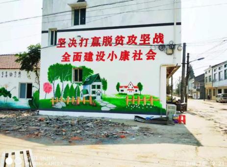 苍溪手绘文化墙的优势以及选择它的理由