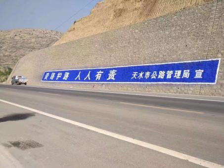 苍溪墙体广告的地理位置选择的重要性
