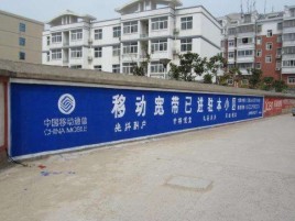 苍溪如何打造能够“让人记住”的广告