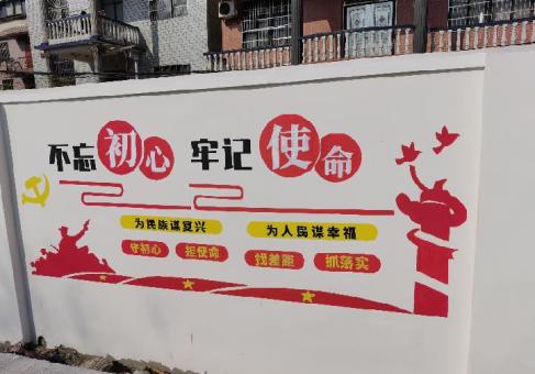 苍溪美丽乡村文化墙价格怎么样