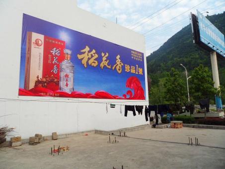 苍溪墙体喷绘广告效果怎么样？