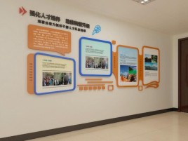 苍溪企业文化墙的重要性
