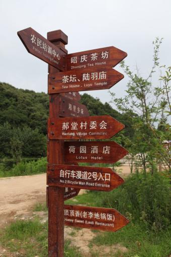 苍溪标识标牌的类别有哪些？制作工艺都有哪些要求？看完就懂了！