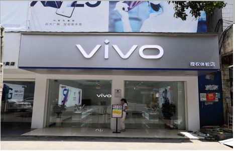 苍溪店招禁忌你中招了吗？