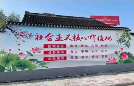 苍溪墙体彩绘材料