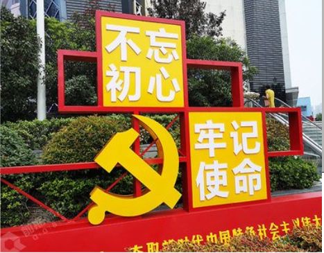 苍溪标识标牌雕刻工艺的四个窍门