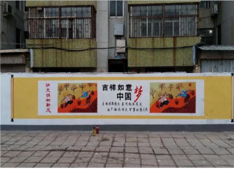 苍溪什么是文化墙