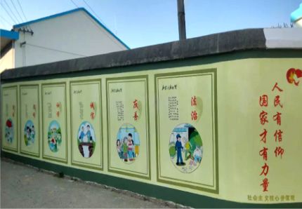 苍溪文化墙施工攻略