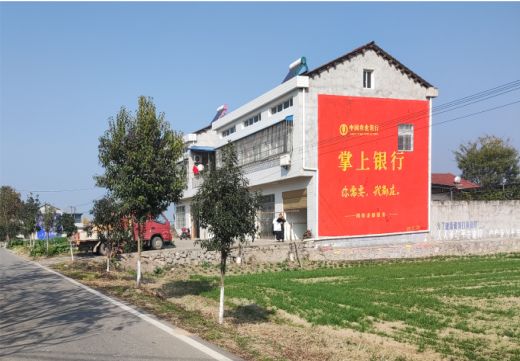 苍溪墙体广告具有的独特优势