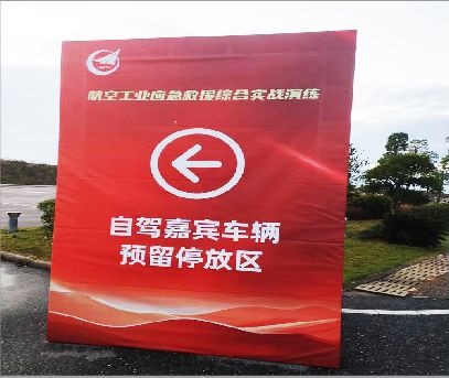苍溪户外广告牌用什么材料做最好？