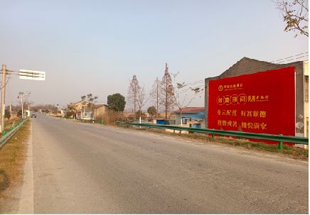 苍溪墙体广告是如何印刷的？