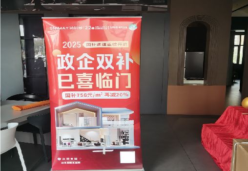 苍溪户内写真的特点是什么？