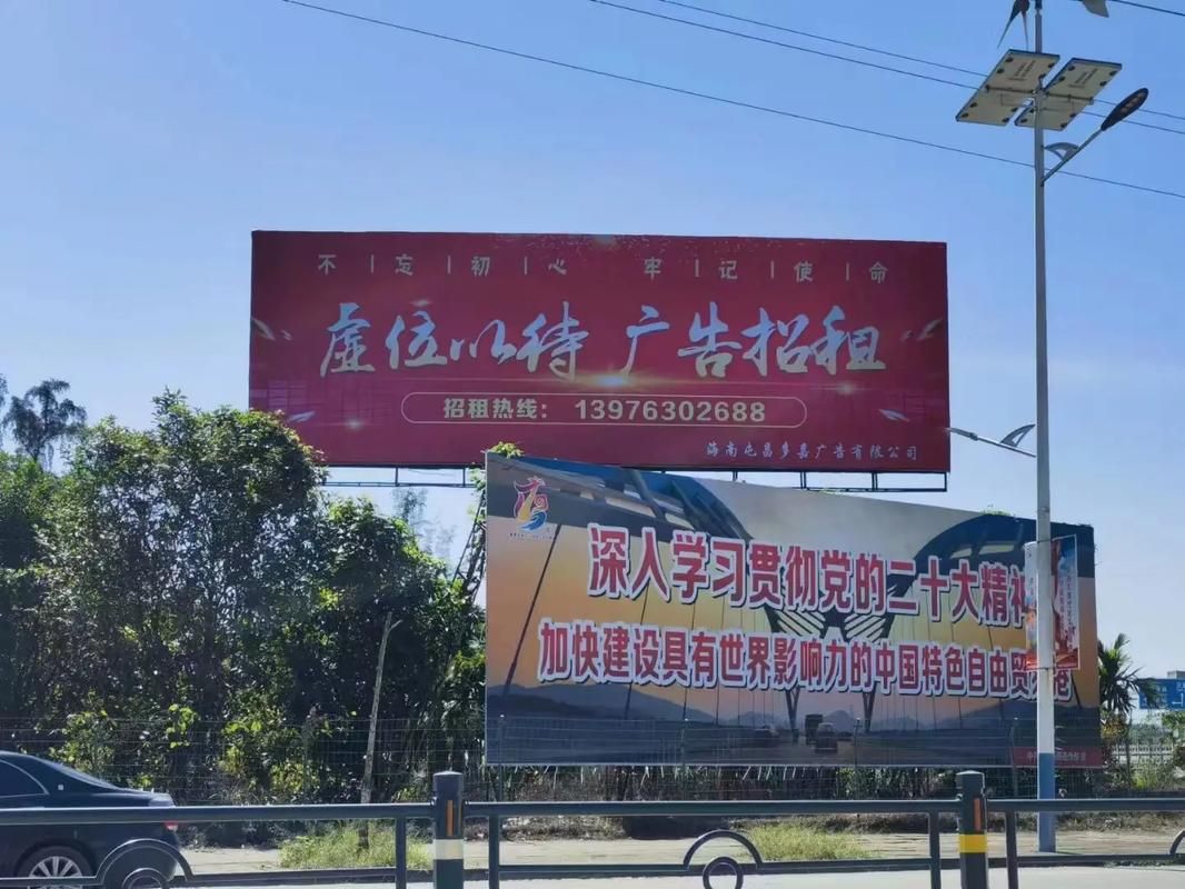 苍溪户外大牌广告如何能帮助客户实现精准投放、效果翻倍？