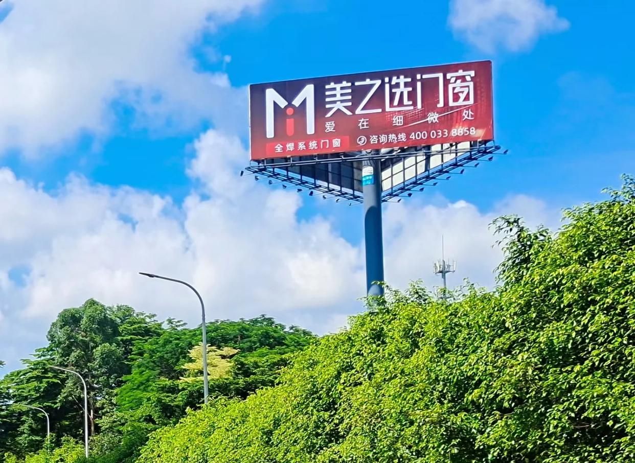 苍溪高速高炮广告独特的传媒优势性