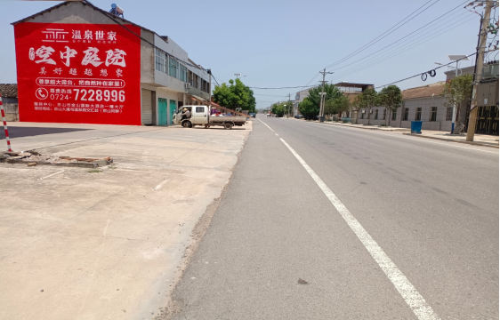 苍溪墙体广告能用的好材料有哪些?