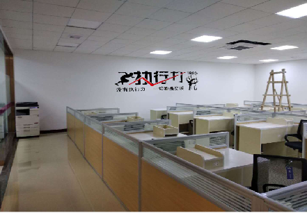 苍溪企业文化墙可以分为哪几个板块？