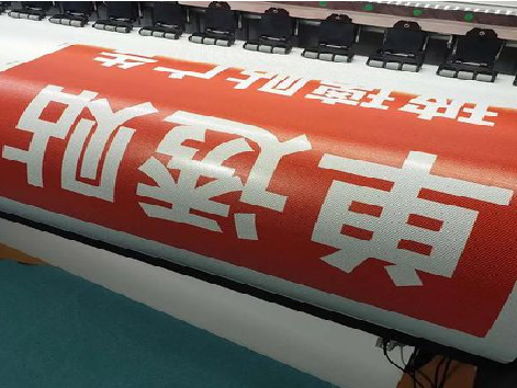 苍溪单透的特点和效果。