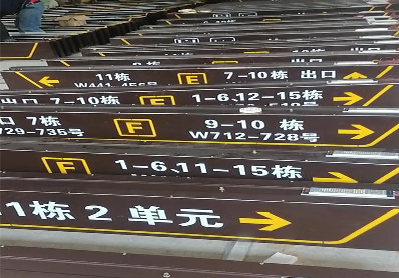 苍溪广告标识中，常见的几种安装方式。