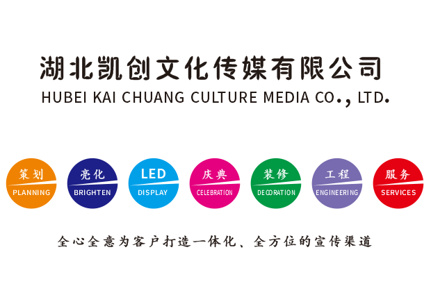 苍溪广告设计公司未来的发展趋势。