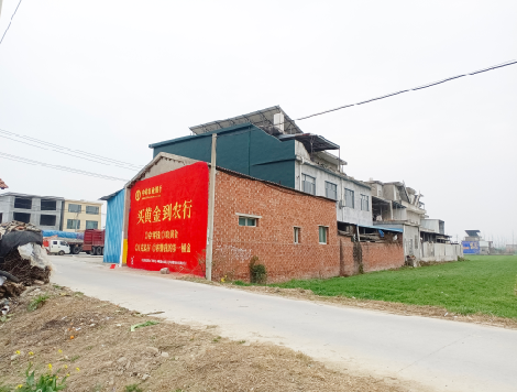 苍溪制作墙体广告思路。