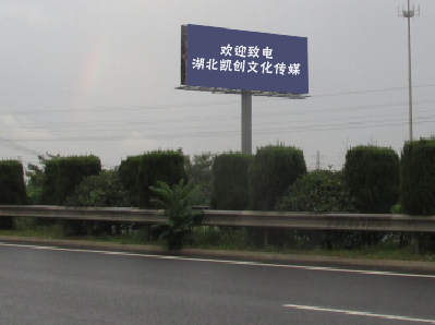 苍溪高速广告投放效果怎么样？