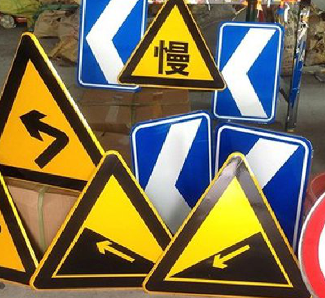 苍溪标识标牌中颜色的确定是很重要的。