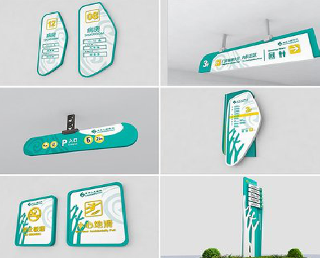 苍溪广告标牌选材的问题。