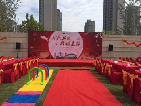 苍溪庆典活动策划要具备哪些技巧？