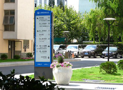 苍溪传统的学校标识系统有什么问题？