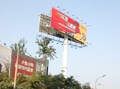 苍溪户外广告怎么做才能让人一眼记住？