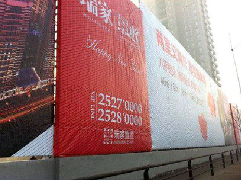 苍溪如何长久保持户外喷画的质量？