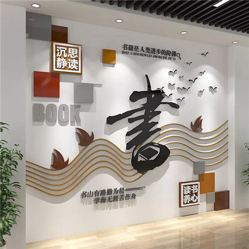 苍溪企业形象墙场景化设计思路